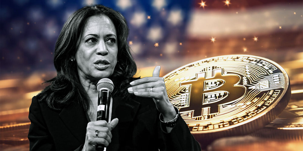 Kamala Harris cryptocurrency support